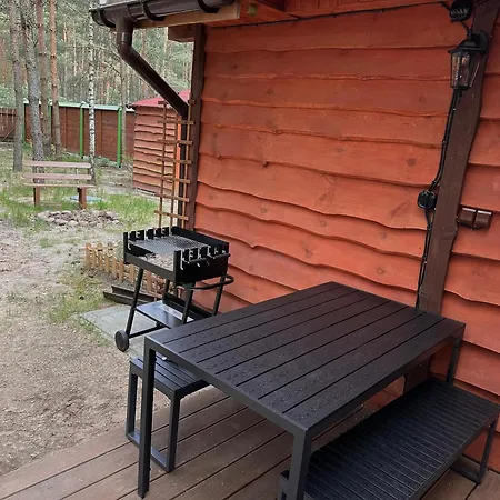 Lesna Holiday home Kamienczyk (Wyszkow)